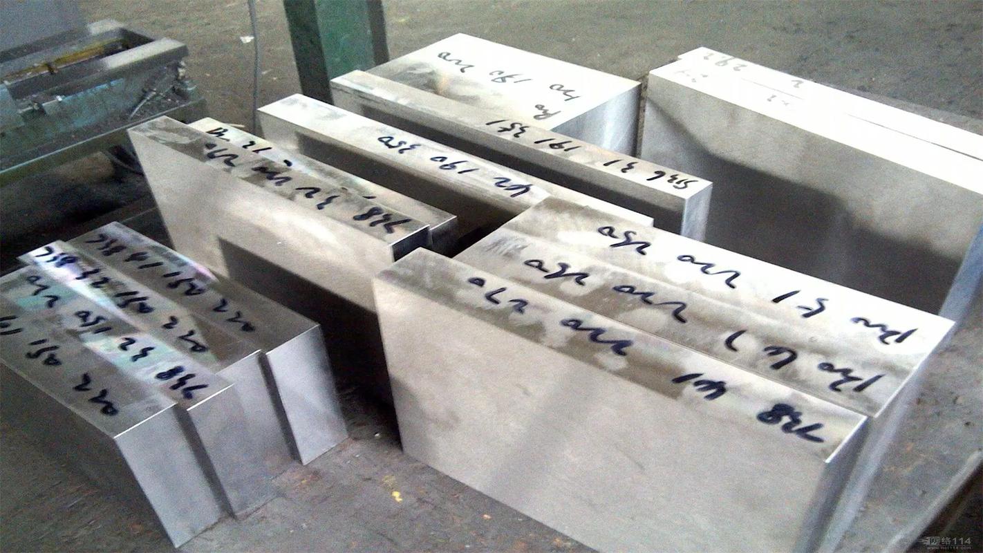 塑胶模具钢材韧性.塑胶模具钢材韧性,东莞模具钢材,王和平模具